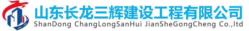 泰安全家通安裝維修有限公司