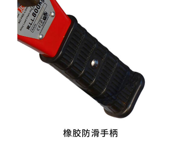 JTVG 手扳葫蘆