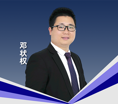 QQ瀏覽器截圖20220314161405