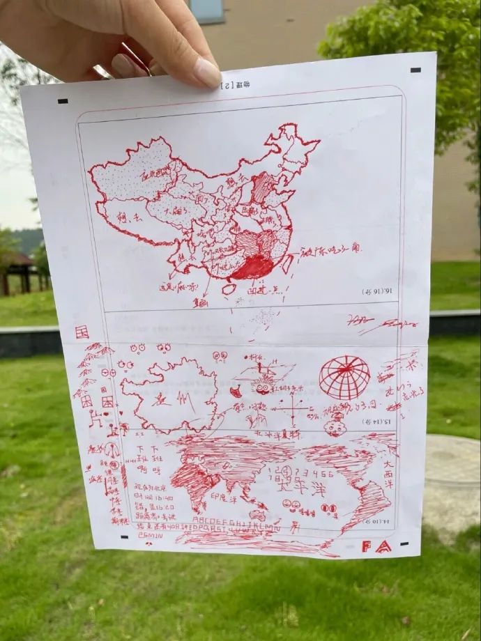 圖片