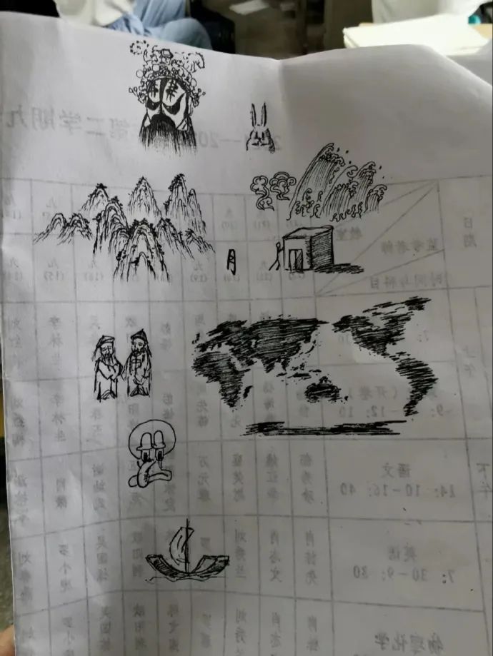 圖片