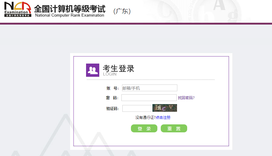 圖片