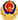 備案圖標